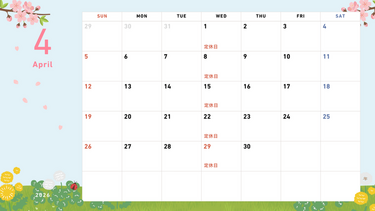 【4月の休診日のお知らせ】自由が丘あゆむ整体院｜寒暖差疲労に注意！首・肩こりや腰の不調を防ぐ春の体づくり